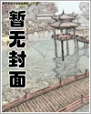 你有一笔新的喂了么订单(产乳,校园H)
