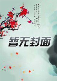 别叠被动了,你战力都破万亿了